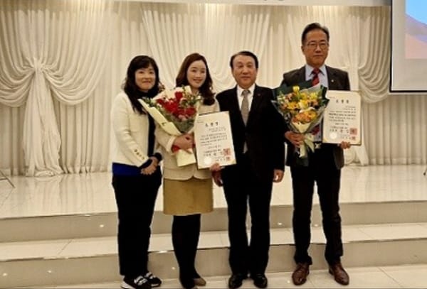 민주평화통일 철원협, 의장(대통령)표창 관련 사진 1