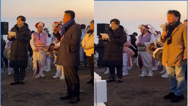 세계유네스코 등재 독산성 세마대지... 해맞이 행사 관련 사진 1