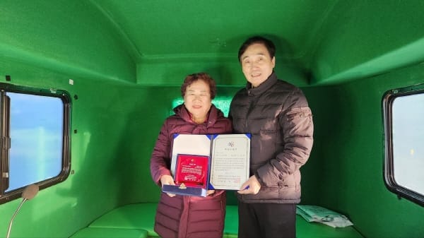 농어촌 카라반 이동방송 뜬다.