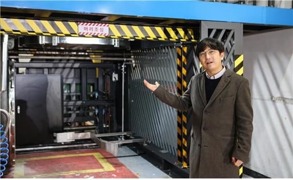 고온, 고압 증기로 의료폐기물 처리장치 국내 첫 개발 관련 사진 1