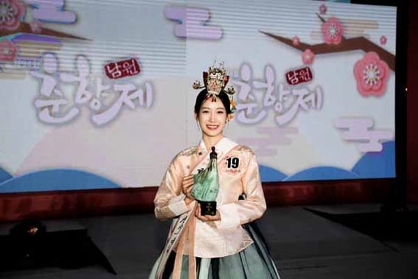 제94회 춘향제 7일간 대장정 막 내려... 관련 사진 2