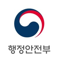설 연휴엔 ‘공유누리’에서 무료주차장을 마음껏 누리세요 관련 사진 1
