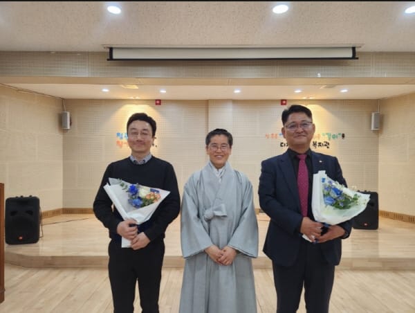 "지역 어르신 복지에 새 바람… 춘천동부노인복지관, '세실로250 후원이사회' 신임이사 위촉식 성료" 관련 사진 1