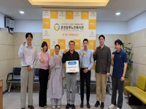 춘천동부노인복지관, 2025년 런치버킷챌린지 두 번째 주자 한국자산관리공사 춘천지사 참여 관련 사진 1