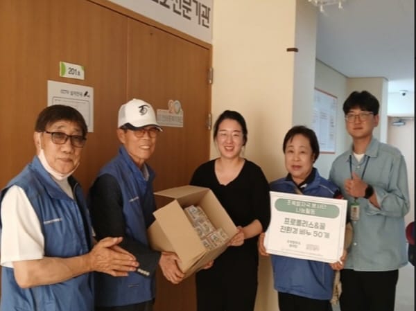 초록발자국 봉사단, 강원특별자치도 금강쉼터에 향 기로운 손길 전해 관련 사진 1