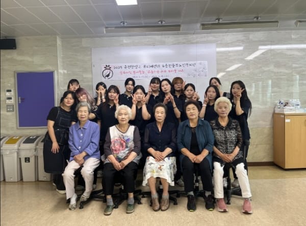 춘천동부노인복지관-내 인생 아름다운 순간「눈이 부신 날」장수사진 관련 사진 1