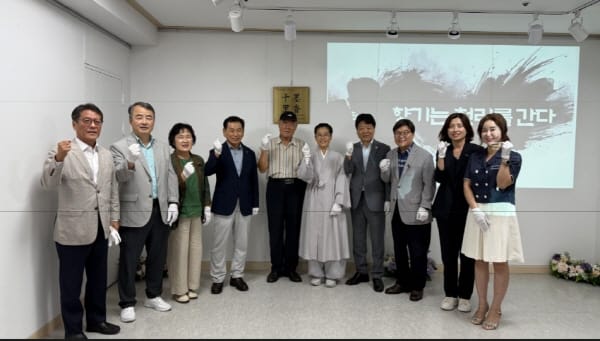 제20회 만천고을 묵향전 「墨香千里」 기념식 성료 관련 사진 1