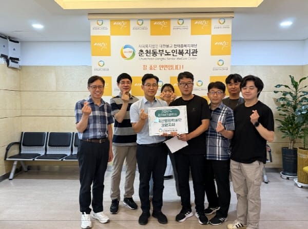 2025년 리마인드 런치버킷챌린지 여덟 번째 주자 한국산업인력공단 강원지사 참여 관련 사진 1