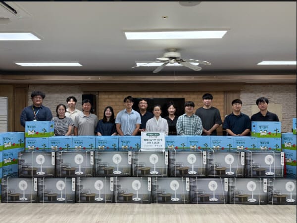 춘천동부노인복지관, 하나은행 후원품 선풍기&행복나눔키트 전달 성료 관련 사진 1