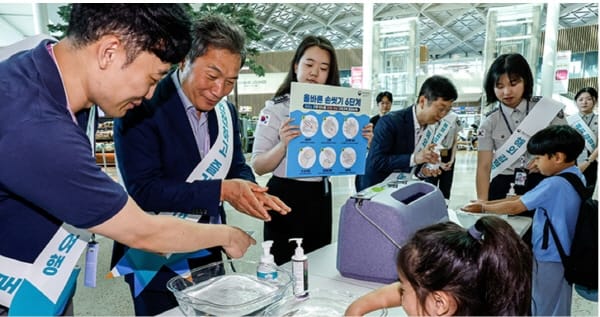 2025년 홍역 환자 '72% 해외 유입'...질병관리청, 출국 전 예방접종 당부 관련 사진 1