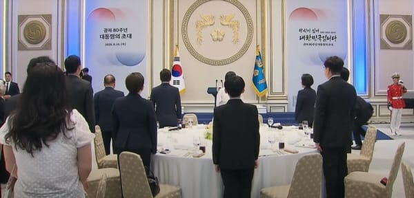 광복 80년 전야제, 경복궁서 K-팝·전통예술로 '빛' 밝힌다 관련 사진 1