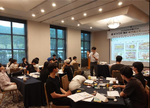 보호아동·자립준비청년 위한 ‘찾기진로 캠프’ 성료 관련 사진 1