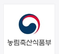 K-스마트팜, 호주 시장 공략 본격화... 멜버른 로드쇼 성황리 개최 관련 사진 1