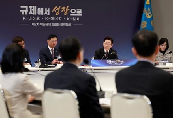 이 대통령 "바이오·에너지·문화, '규제→성장' 패러다임 전환해야"