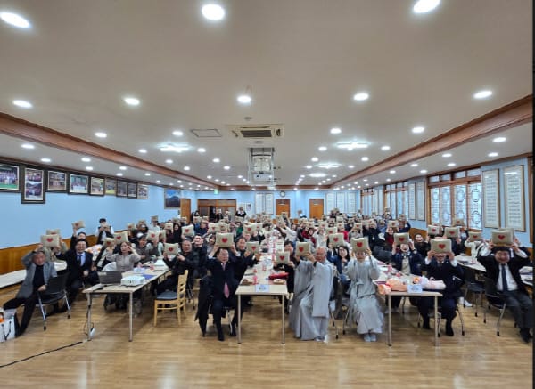 춘천동부노인복지관, 2025 후원자·자원봉사자 감사의 날 ‘더불어, 하나되어 기쁜 날’ 성료 관련 사진 1