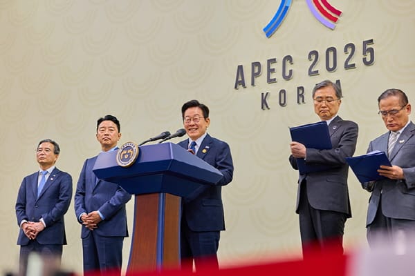 외신, '경주 APEC' 한국 외교력 집중 조명... "실용적 중견국 리더십 발휘" 관련 사진 1