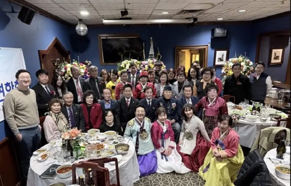 서재홍 호 출범, 미주동중부한인회연합회 새 도약 다짐