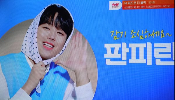 제약업계 '스타 마케팅' 전쟁, 신뢰에 스토리텔링을 입히다