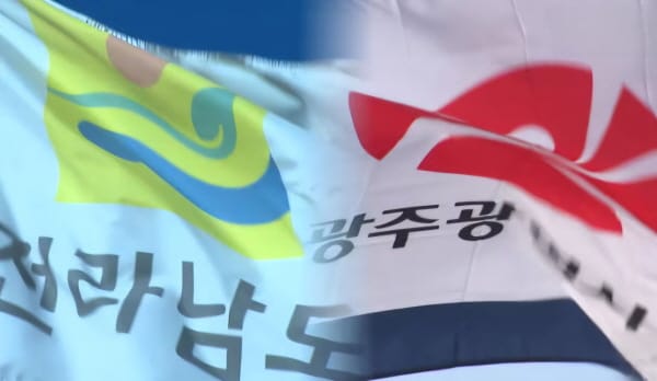 민주당 서울·경기 등 4곳 경선 대진표 확정...부산 추가 공모
