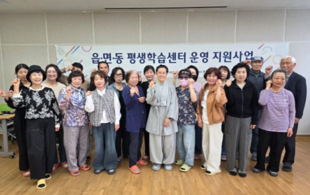 춘천동부노인복지관, 으뜸봉사단 숲체험 나들이 성료