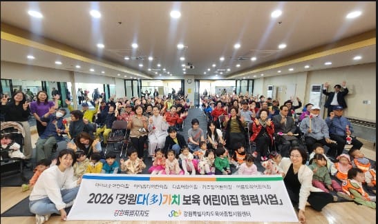 춘천동부노인복지관, 제54회 어버이날 ‘금보다 실버’ 행사 성료