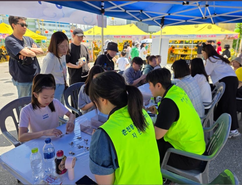 춘천동부노인복지관, ‘부처님 오신 날 문화체험 한마당’ 성료