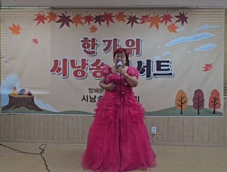 시낭송 명인 최송자, 목소리로 전하는 치유의 울림