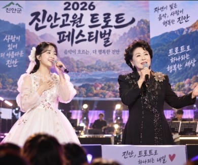 심수봉, 김다현에게 직접 사과…“후배 마음에 상처 준 점 잘못”