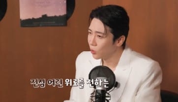 에녹, 트로트 넘어 뮤지컬 무대로…‘광화문연가’에서 보여준 또 하나의 얼굴