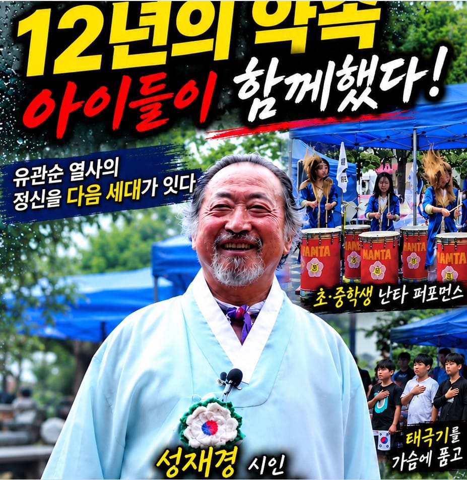 문화복지신문 현장 기재 장종열 발행인 컬럼